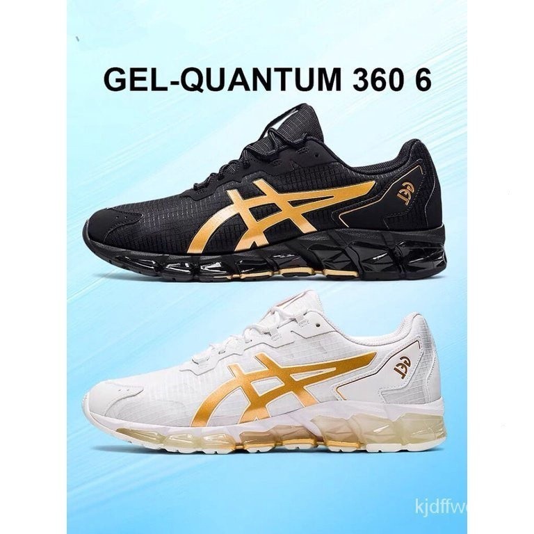 Asics
GEL-QUANTUM-360 6 戶外男女鞋矽膠回彈減震透氣運動鞋穩定支撐跑步鞋