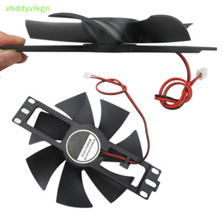 Vhdd 電爐冷卻電機風扇配件 12V 18V 24V 用於電磁爐冷卻風扇 2Pin TW