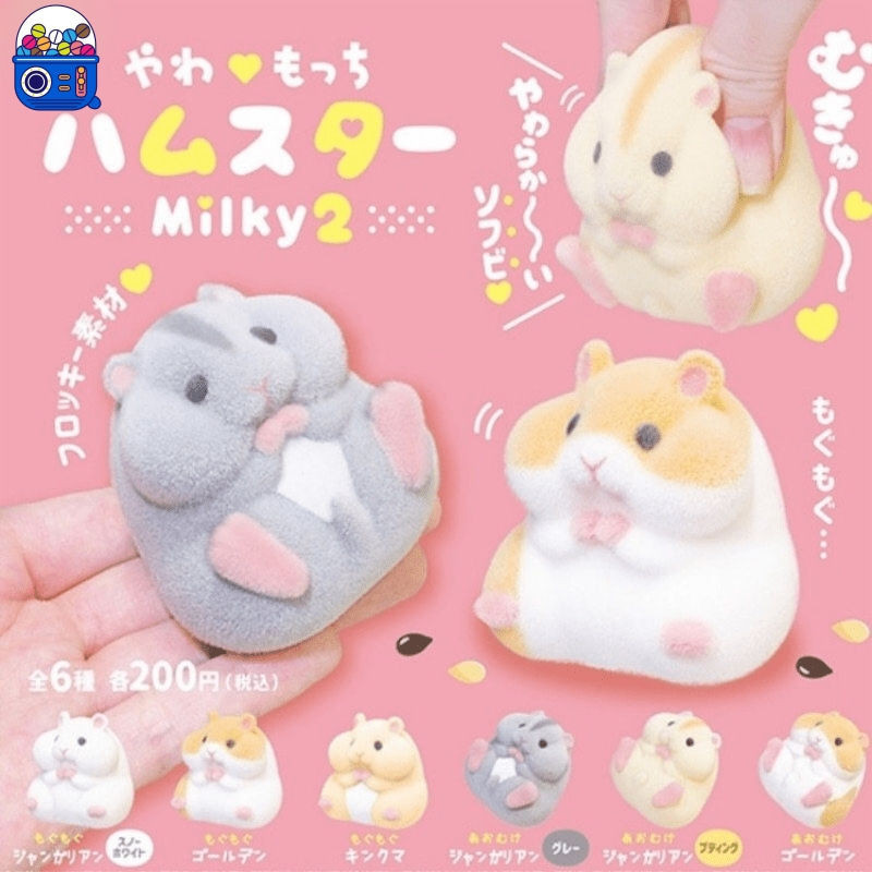 【新款】柔柔肥胖植絨小倉鼠2~Milky日本Yell正扭蛋手辦玩具 YPJN
