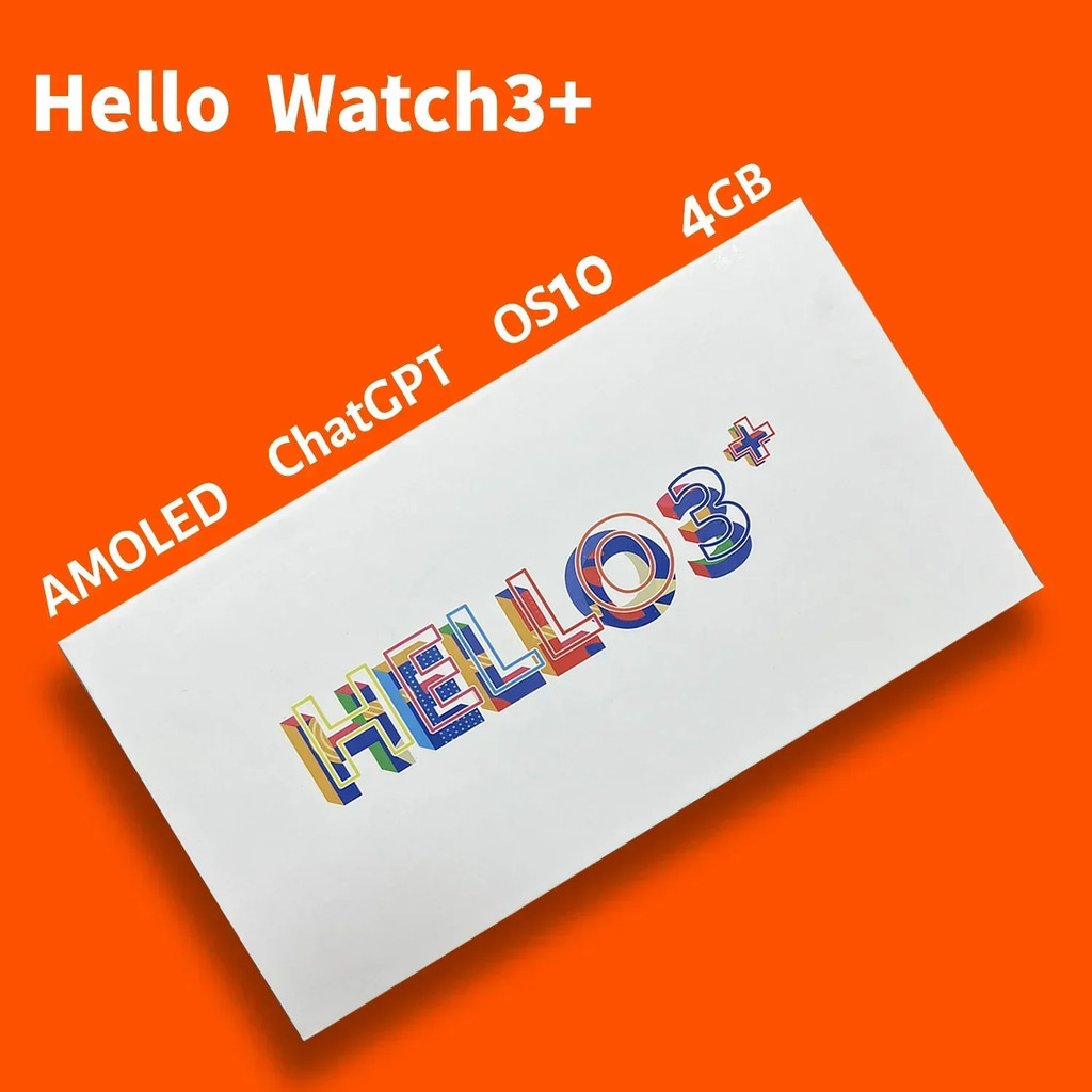【49MM】華強北頂配Hello Watch 3+智慧手錶 藍牙通話 OLED屏 4GB 繁體中文 錄音 相冊