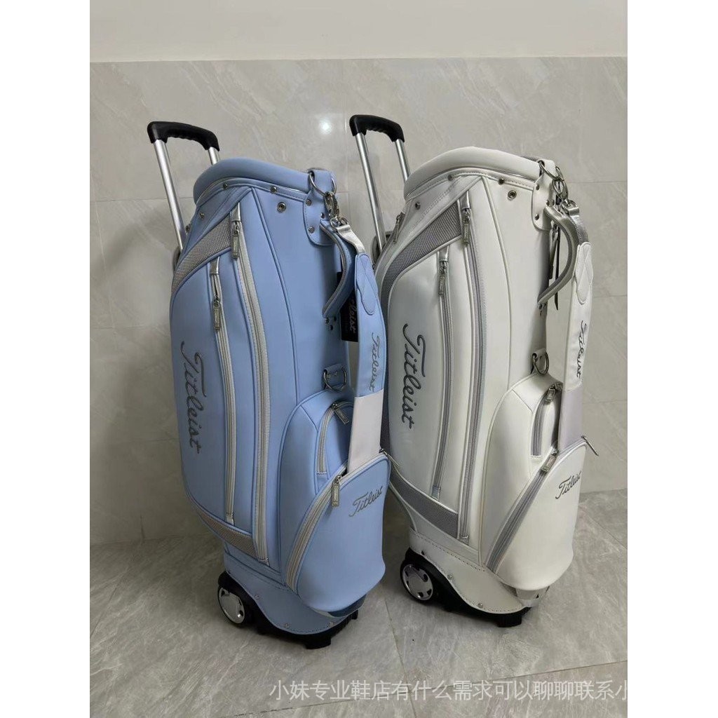 球高爾夫運動球包高爾夫球輪拉桿GOLF球杆拉時尚球袋包新款 FFLI