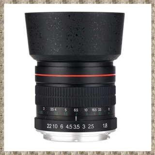 [zv0lma8i] 85mm F1.8 相機鏡頭全畫幅人像鏡頭適用於佳能相機鏡頭