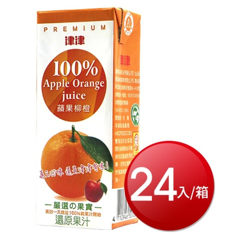 津津 100%蘋果柳橙綜合果汁(200mlX24/箱)[大買家]