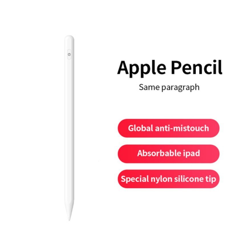 [工廠現貨]全新2代防誤觸iPad觸控筆手寫筆 適用於iPad pro12.9/2018/2019/Air3/mini5