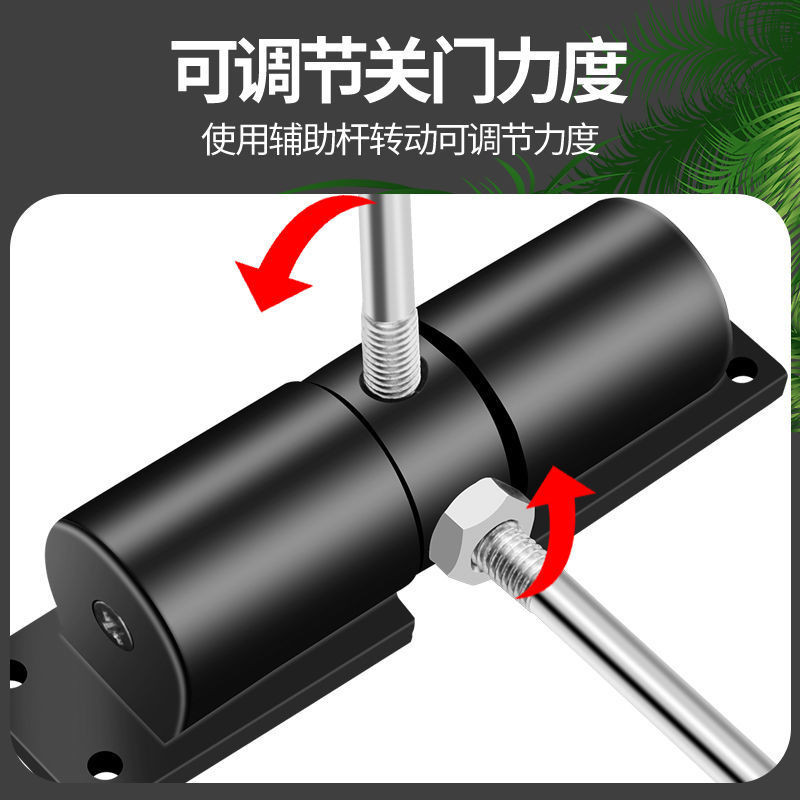 【台灣暢銷】閉門器迷你家用 輕型自動關門器 大號隱形門彈簧門弓 可調簡易閉合器