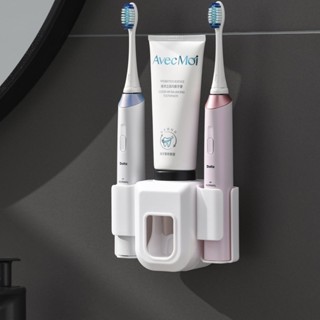電動牙刷架 情侶牙刷掛 懶人自動擠牙膏器 衛生間壁掛式免打孔牙膏架