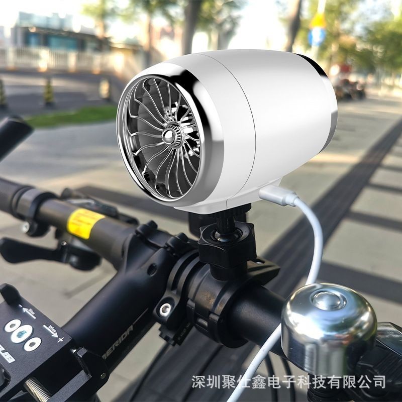 引擎車載電動車風扇自行車釣魚風大風力迷你便攜戶外USB騎行降溫 ILLX