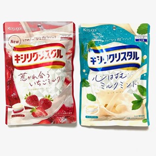 Kasugai 春日井 綜合水果風味喉糖 綜合水果糖 薄荷牛奶糖/草莓牛奶糖