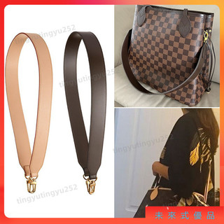 ⭐LV 揹帶 lv 肩背帶 LV寬背帶 適用於 LV Neverfull手提袋 購物袋托特包肩帶斜背帶替換包包改造配件6