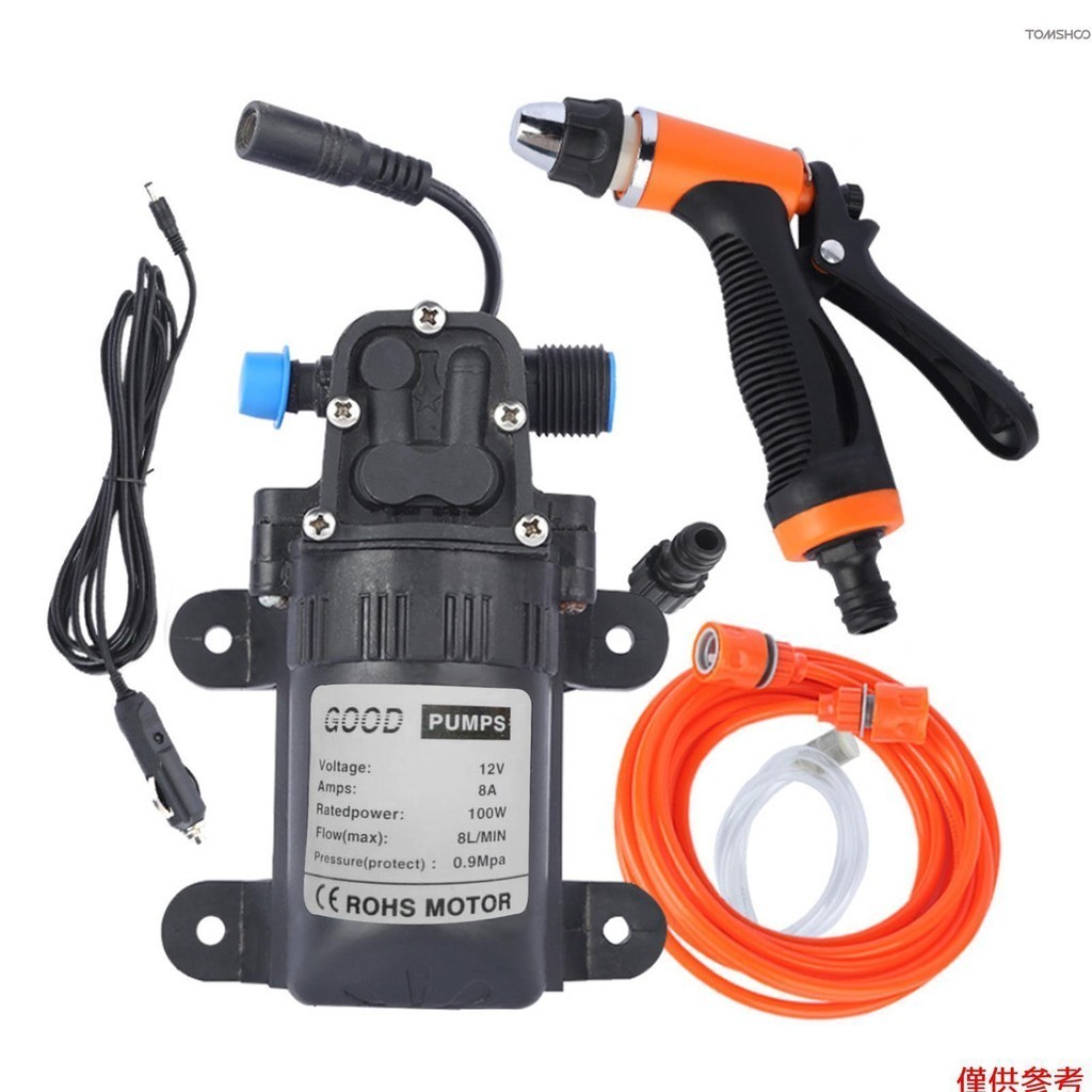 高壓洗車機套件 12V 電動泵 + 被