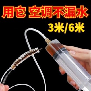 暢銷空調排水管疏通器通空調神器排水孔管道漏水疏通冷氣管水管清理刷