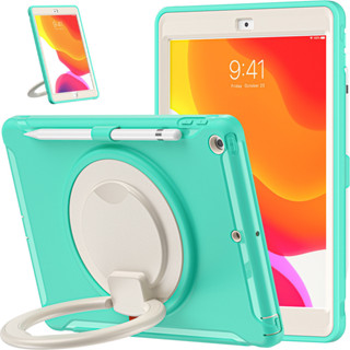 膚感TPU平板套 三星Tab S5E/S6 10.5寸蘋果平板電腦保護套Tab S6 Lite 10.4寸旋轉支架防摔殼