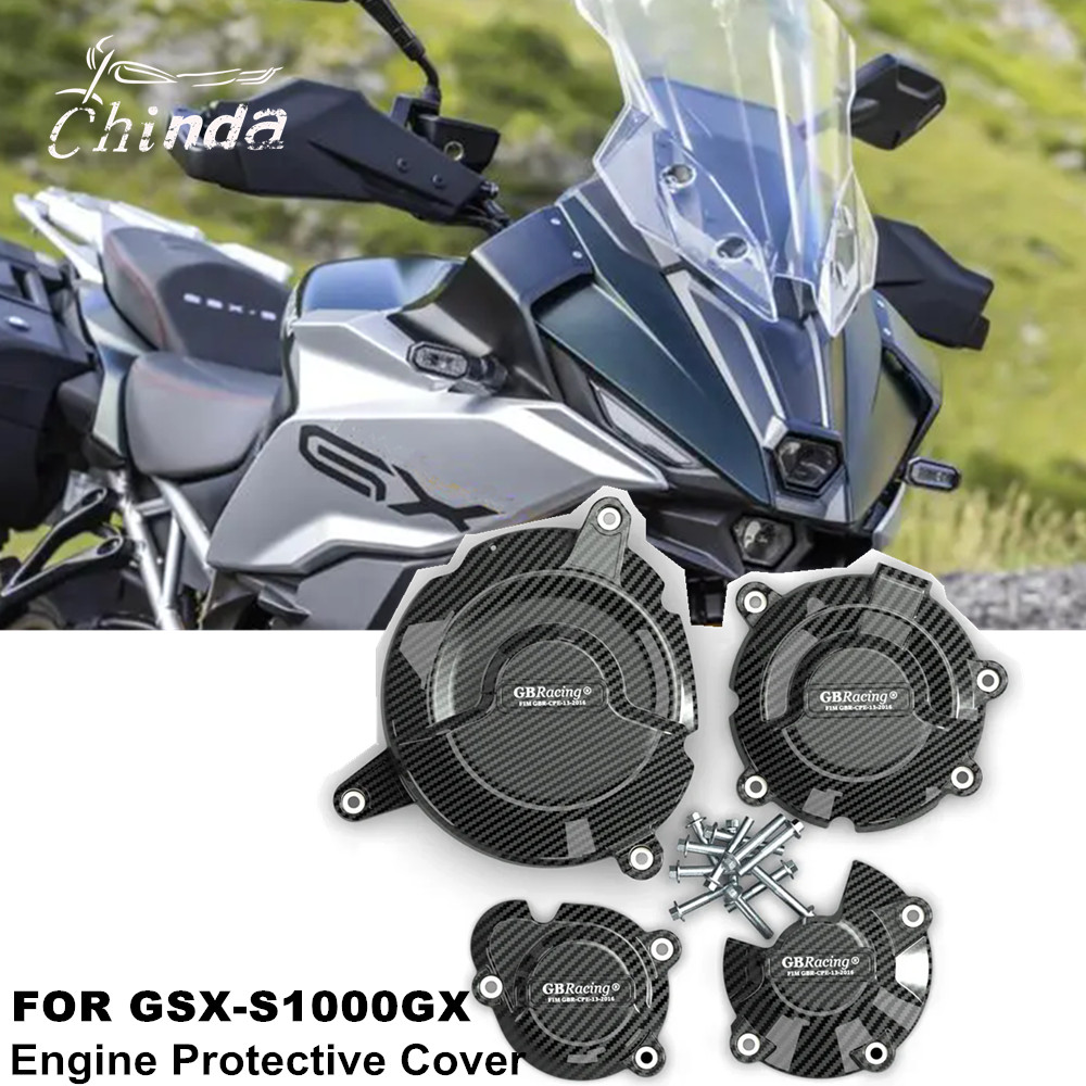 SUZUKI 摩托車發動機罩套件適用於鈴木 GSX-S1000GX GSX S1000GX GSX S1000 GX S