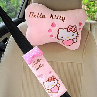 kitty貓車用枕頭枕龍貓汽車頭枕護頸枕骨頭枕卡通毛絨頸枕一對 汽車裝飾品 Zb3C