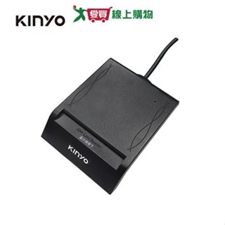 KINYO 晶片讀卡機KCR6152-黑-1.2M【愛買】
