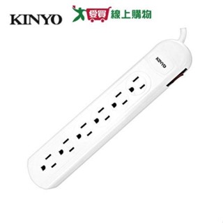 KINYO 1開6插安全延長線9呎CG3169【愛買】
