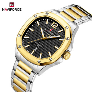 Naviforce 高品質男士日曆手錶原創休閒運動手錶防水鋼錶帶石英鐘男朋友禮物