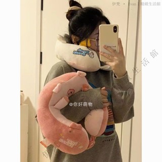 ✨臺灣出貨#【店鋪熱銷】卡通可愛頭枕枕頭脖子頸椎靠枕飛機午睡旅行枕護辦公室便攜坐車