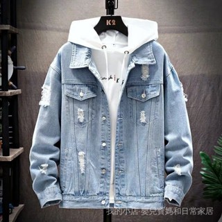 XE 牛仔外套男士2025新款春秋韓版潮流帥氣學生休閒夾克男裝寬鬆上衣 UO