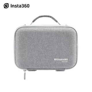 影石Insta360 Flow 2 Pro收納包 手持雲臺便攜包抗壓防震原裝配件 ML6W