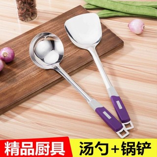【臺灣出貨】加厚不鏽鋼防燙炒菜鏟子廚具鍋鏟湯勺鏟勺套裝烹飪家用廚房用品 木工五金