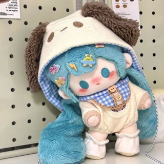 【臺灣出貨】初音 bilibili嗶哩嗶哩 初音未來 公仔玩偶 毛絨公仔 公仔抱枕 fufu玩偶 交換禮物 棉花娃娃