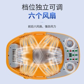 x熱賣國標新款六風扇太陽能空夏季降溫防曬強照明工地風扇安全帽