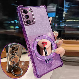 SAMSUNG 外殼三星note 20手機殼四角防摔電鍍帶美學功能和鏡子支架TPU軟殼