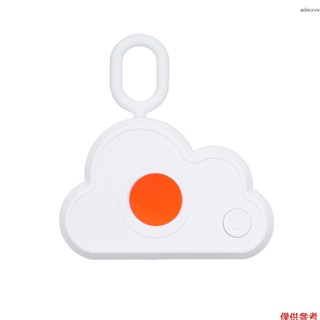 紅外檢測儀 攝影頭探測器 酒店防偷拍探測器 紅外線掃描檢測儀 白色【帶60mAh鋰電池出貨 不帶USB充電線】