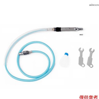 7件套氣動打磨機套裝 高速氣動風磨筆套裝 工業級小型氣磨套裝 氣動打磨拋光雕刻工具套裝