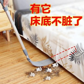 家用除塵撣子縫隙清掃伸縮桿超薄拖把靜電除塵器