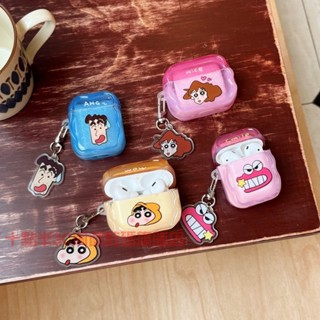 現貨☀️小新一家同款掛件藍牙耳機殼蘋果Airpods4保護套1/2/3代防摔四代保護殼AirpodsPro2耳機套新三代