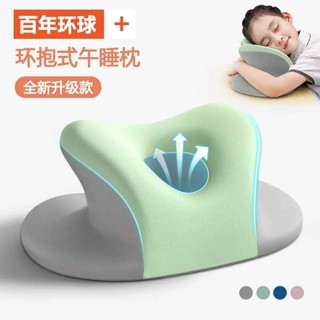 趴睡枕頭 床上趴睡枕 午睡枕小學生趴睡枕兒童午休枕頭教室桌上睡覺午睡神器趴趴枕抱枕