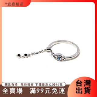 臺灣出貨 動漫周邊咒術回戰 戒指 兩面宿儺五條悟伏黑惠 COS 惡魔之眼指環配飾動漫戒指 動漫周邊 交換禮物 學生戒指