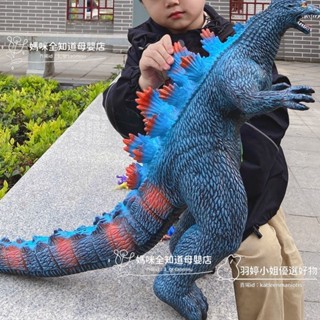 🔥臺灣出貨🔥軟膠玩具紅蓮哥斯拉恐龍模擬金剛猩猩動物模型奧特怪獸曼兒童禮物交換禮物禮
