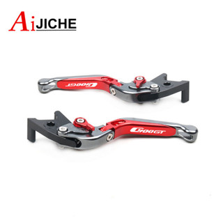 BMW 摩托車配件 CNC 折疊可伸縮制動離合器桿適用於寶馬 C400GT C400 GT C 400GT 2019-2
