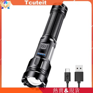 Xhp50+cob LED手電筒Type-C USB充電800LM