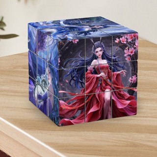 敖 可定製圖庫三階拼圖魔方學生兒童益智玩具奧潤可定製三階益智魔方學生20250320