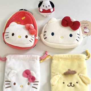 三麗鷗束口袋化妝包零錢包筆袋縮口袋美樂蒂KITTY帕恰狗毛絨收納