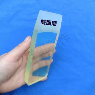🎉臺灣出貨#牛筋颳闆石材定做外墻颳刀颳膠橡皮玻璃膠大理石一體幕墻膠闆神器