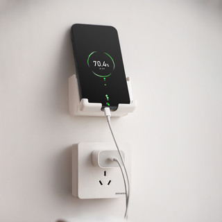 粘貼式手機充電支架臥室墻壁免打孔壁掛式床頭懶人收納大學生墻面抖音爆款 小紅書同款