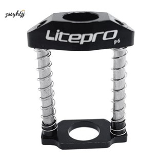 【zssyhtjjj】Litepro C 扣平行器 Easy Free Twist 折疊自行車配件自行車零件 C 扣平行