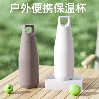KINTO新款保溫杯 大容量手提杯 戶外運動便攜隨行咖啡杯