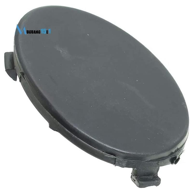 汽車黑色前保險槓拖鉤蓋罩適用於福特 FOCUS MK2 適用於 C-Max 2007-2011 8M5117A989AA