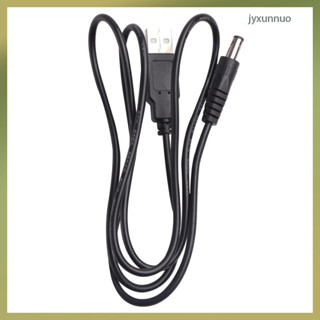電源線電源連接器電纜 USB 延長線 jyxunnuo