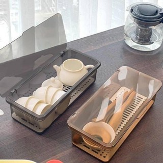 收納盒 防塵盒 瀝水盒 茶具防塵收納整理盒 家用桌面化妝品收納盒 帶蓋廚房筷子瀝水架 託盤