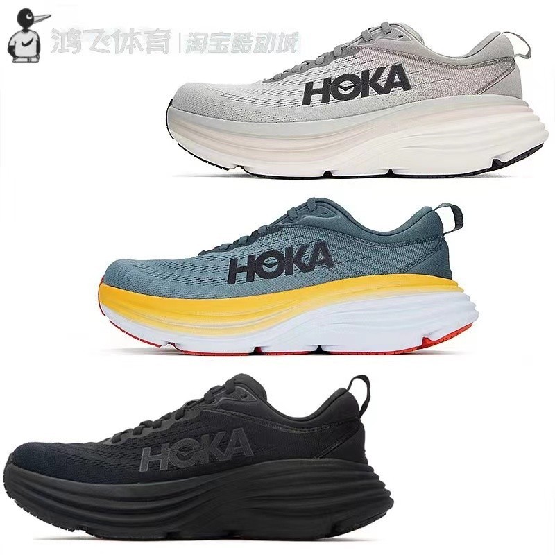 Hoka One Bondi 8 男鞋 bang Dai 跑步網面透氣減震