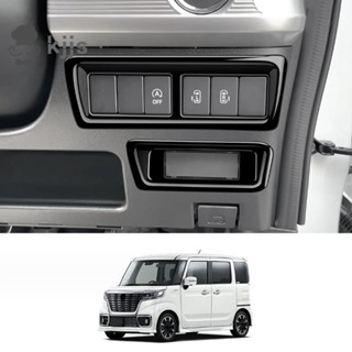 SUZUKI 適用於鈴木 SPACIA 2017-2022 汽車內飾配件 RHD 的汽車中控多功能按鈕裝飾框架
