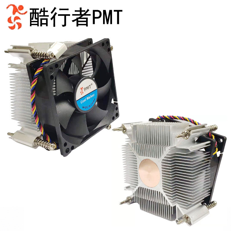 【現貨 品質保證】散熱器 cpu散熱器LGA1700 1200 115X 1366 2011銅芯靜音風扇PWM溫控調速