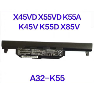 ASUS 原廠電池 華碩 A32-K55 A41-K55 A33-K55 A45D A75A K55N K45D A55
